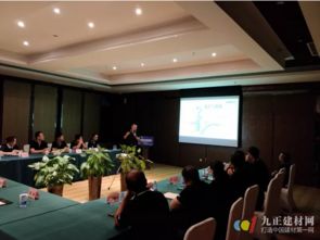 四維衛(wèi)浴營(yíng)銷(xiāo)會(huì)議圓滿(mǎn)召開(kāi) 以產(chǎn)品驅(qū)動(dòng)，服務(wù)助力，共創(chuàng)未來(lái)